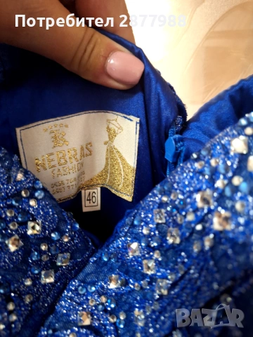 Рокли, снимка 3 - Рокли - 54249815