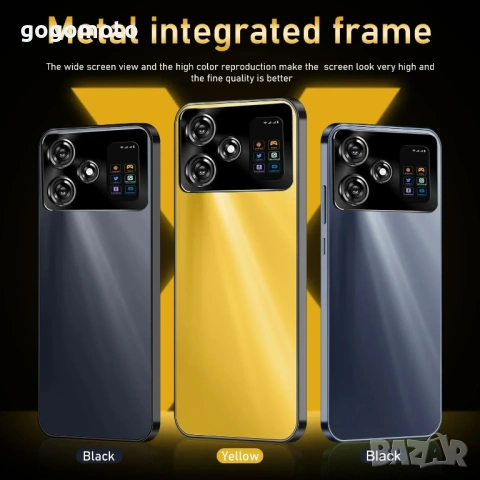 + ПОДАРЪК+5G смартфон,телефон/6.7 инч/12GB/512GB/10 ЯДРЕН/АНДРОИД /камери 50Mpx-108 Mpx/СУПЕР МОЩЕН, снимка 7 - Телефони с две сим карти - 29776750