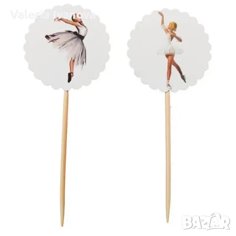 Комплект топери Балерини, 10 броя 10134