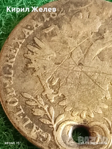 Сребърна монета 20 кройцера 1827г. Франц втори Австрия за КОЛЕКЦИЯ 52990, снимка 3 - Нумизматика и бонистика - 53106855