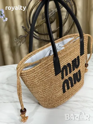 Дамски кошници Miu Miu  Различни цветове , снимка 7 - Чанти - 50005162