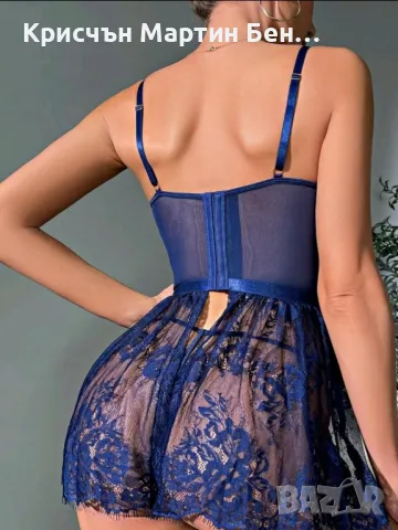 Комплект ДЕА ОТ/3 части _44/л/ХЛ, снимка 7 - Корсети, бюстиета, топове - 47712312