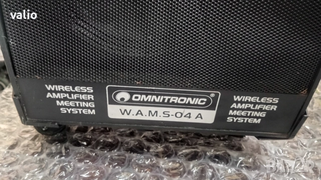 преносима ретро колона omnitronic, снимка 2 - Тонколони - 52596065