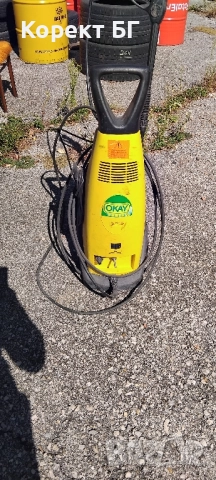 Водоструйка HDR-135 | 135 bar