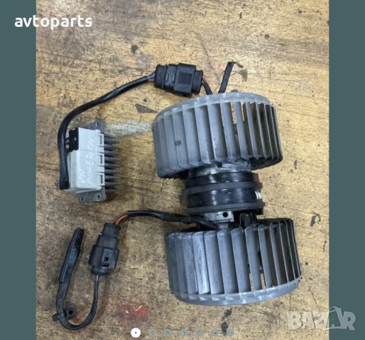 Vw phaeton 2003година мотор и реостат парно