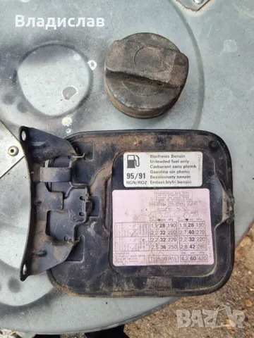 Външна и вътрешна капачка за резервуар Audi A3 8L , снимка 2 - Части - 48735595