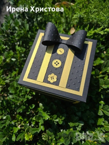 Покана за кум, кума, снимка 10 - Други - 54319655