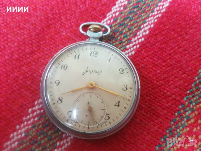 Джобен часовник Молния , снимка 2 - Антикварни и старинни предмети - 53244499