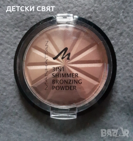 Нова блестяща бронзираща пудра Manhattan