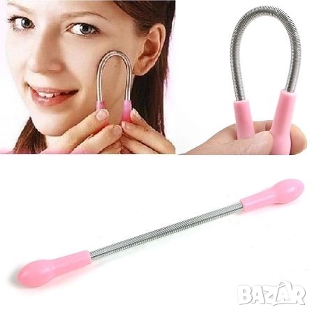 Ръчен уред за обезкосмяване на лице