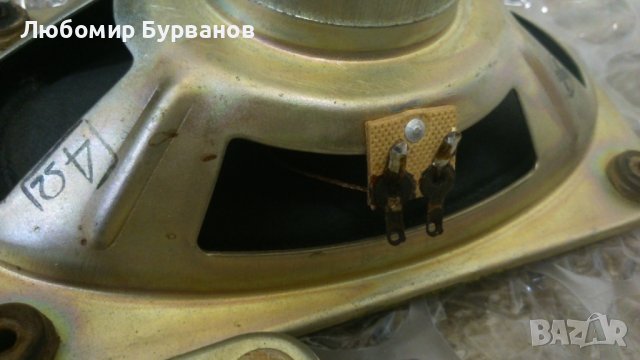 говорител Български, снимка 5 - Тонколони - 44351365