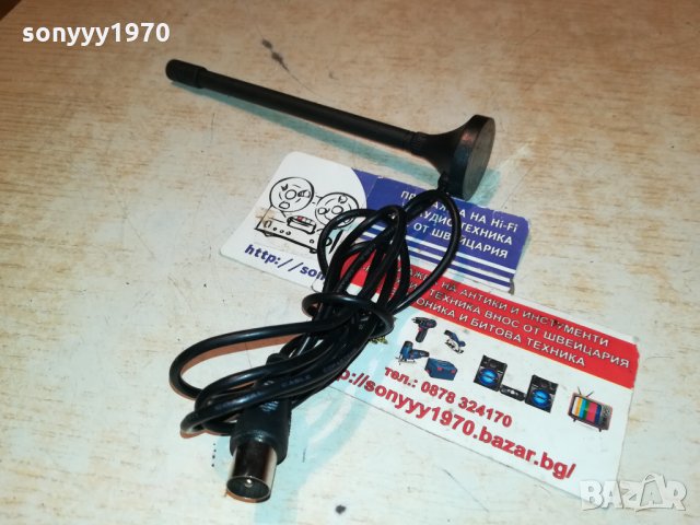 антена с кабел и букса-магнитна основа 0312212032, снимка 4 - Други - 35020429