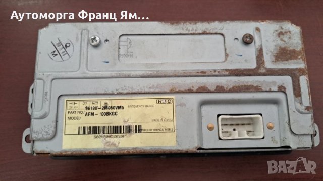 961302M050VM5 ДИСПЛЕЙ Hyundai Genesis, снимка 2 - Части - 44397288