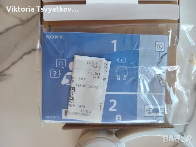 Безжични слушалки Sony WH-CH510 – бели, снимка 3 - Безжични слушалки - 55778692