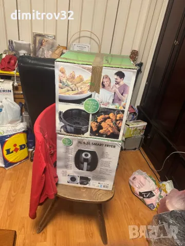 2 броя Air fryer , снимка 1 - Фритюрници - 48003637