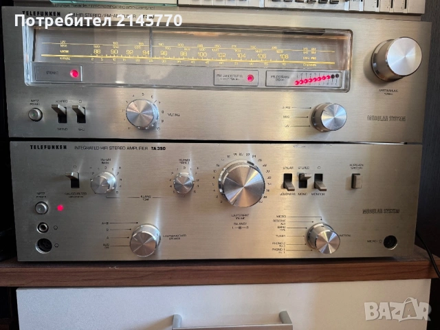 Качествени тунер и усилвател Telefunken TT350 и TA350