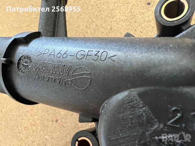 645489J VERNET Термостат 89°C 1.9D, 1.9dCi, 1.9dTi DACIA NISSAN OPEL RENAULT SUZUKI 1996-2024, снимка 5 - Части - 37360154