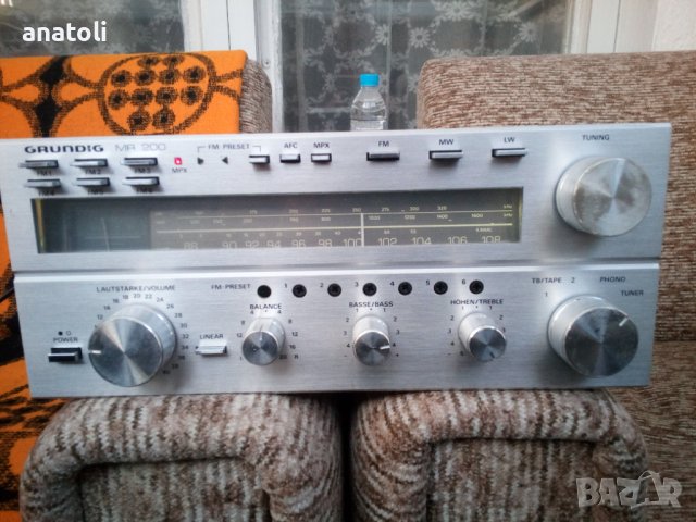Grundig MR200 - High Fidelity Recivier