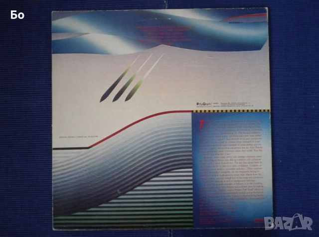 грамофонни плочи The Alan Parsons Project, снимка 3 - Грамофонни плочи - 42192891