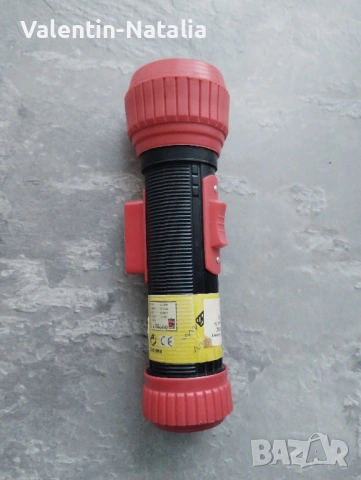 Ретро фенер с магнит - работещ