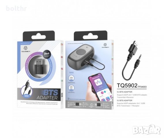 Bluetooth USB Аудио приемник - предавател 2 в 1 Techancy TQ5902, 3.5mm жак, за TV, Кола, Компютър, снимка 2 - Други - 31782043