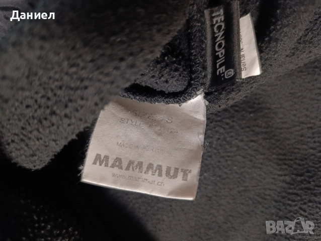 Полар Mammut , снимка 10 - Спортна екипировка - 51813330