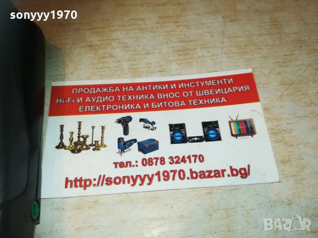 sony d-171v discman 1503211815, снимка 11 - MP3 и MP4 плеъри - 32171736