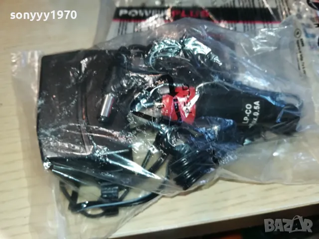 POWERPLUS POWER STATION 4 IN 1 3003252012, снимка 16 - Аксесоари и консумативи - 49701109