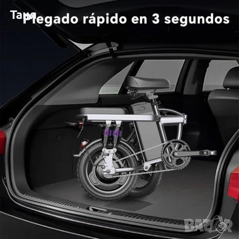 Електрически велосипед Ninoto – Мощност, комфорт и мобилност, снимка 3 - Велосипеди - 49737265