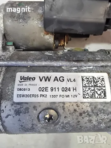 СТАРТЕР VW PASSAT VII 2.0 TDI 140 КОНСКИ СИЛИ 02E911024H 2013Г 13 ЗЪБА, снимка 2 - Части - 55938120