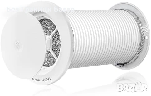 Нов Стенен въздуховод 4 инча с филтър SS304 решетка и телескопичен канал