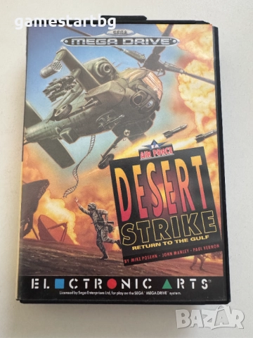 EA Desert Strike Return To The Gulf за Sega Mega Drive