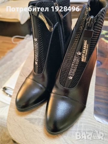 Продавам дамски боти., снимка 2 - Дамски боти - 51658496