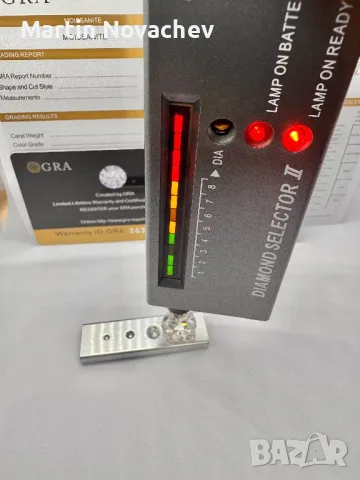 Диамант 10 карата , мойсанит за бижу и подарък, снимка 9 - Други - 49942795