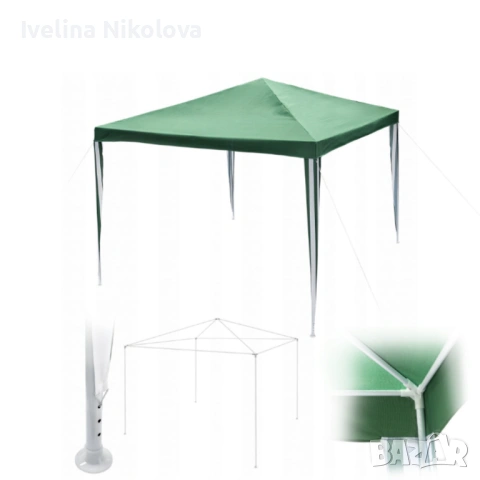 Сгъваема градинска шатра тип павилион 3 х 3 метра - водоустойчива и стабилна, снимка 5 - Градински мебели, декорация  - 54154884