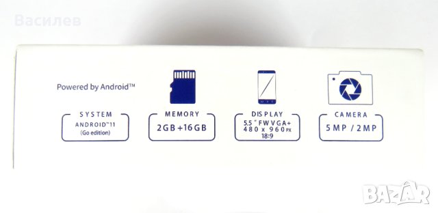 Смартфон Stratus C5 Elite!, снимка 6 - Телефони с две сим карти - 40673288