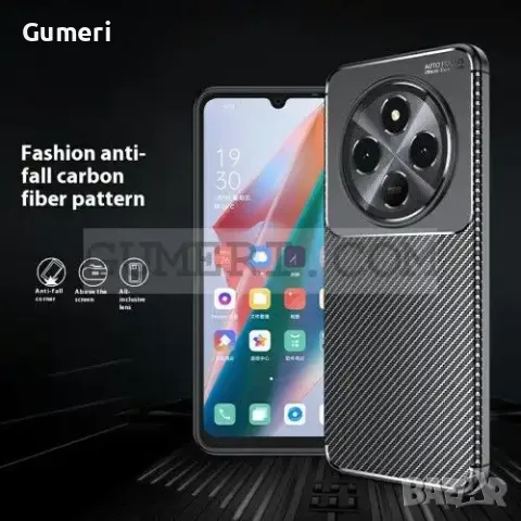 Xiaomi Redmi 14C Противоударен Гръб Със Защита За Камерата - Карбон ''Ауто'', снимка 2 - Калъфи, кейсове - 48029126