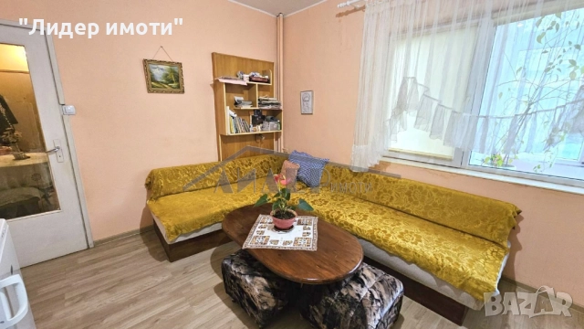 Боксониера в кв. Тракия до парк "Лаута"