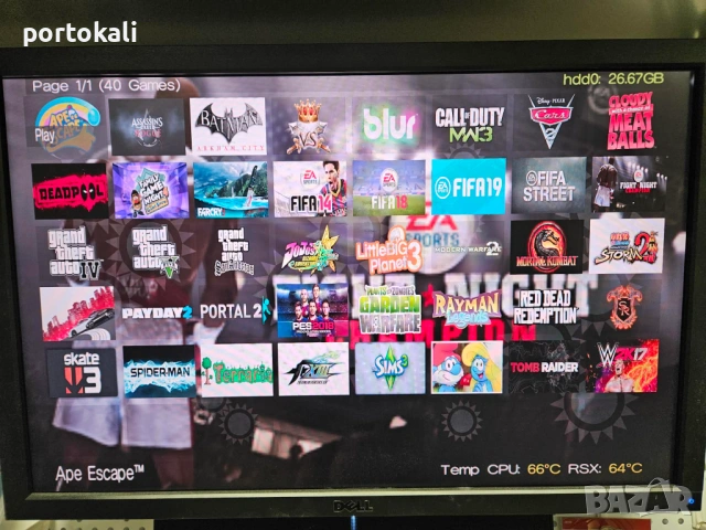 ХАКНАТ! PS3 Playstation 3 Плейстейшън 3 320GB пълен комплект, снимка 12 - PlayStation конзоли - 54163196