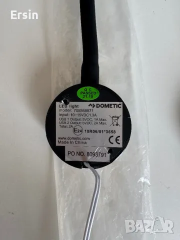 Лампа за четене Dometic цена за брой 120.00 лева  LED лампа L80TM, A , снимка 4 - Къмпинг осветление - 48942653