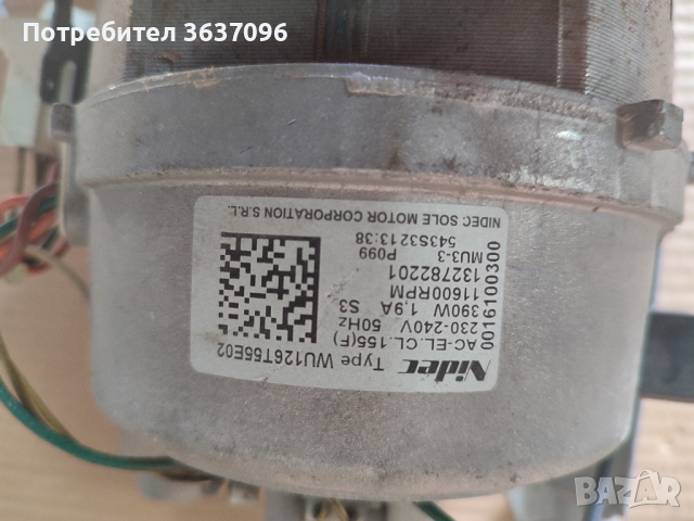 Electrolux Мотор: Nidec Sole WU126T55E02 11600RMP 390W, снимка 5 - Перални - 44719591