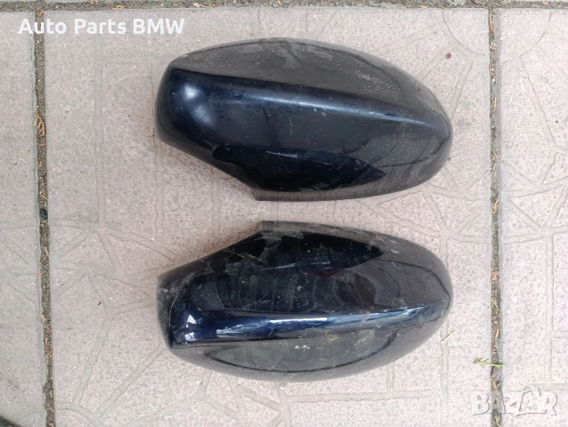Капаци огледала BMW E90 E91 E92 E93 Капак огледало БМВ Е90 Е91 Е92 Е93