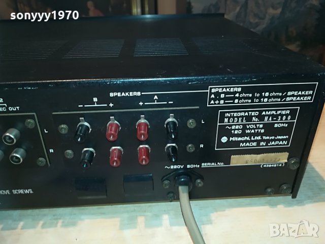 HITACHI HA-300 STEREO AMPLI-ВНОС шВЕИЦАРИЯ, снимка 14 - Ресийвъри, усилватели, смесителни пултове - 29196458