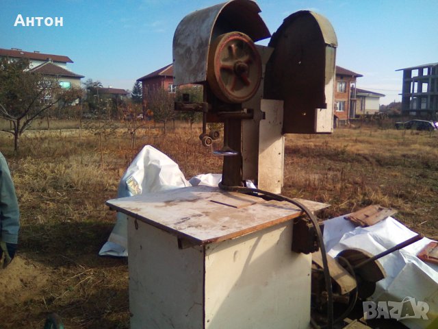 Банцинг , трифазен