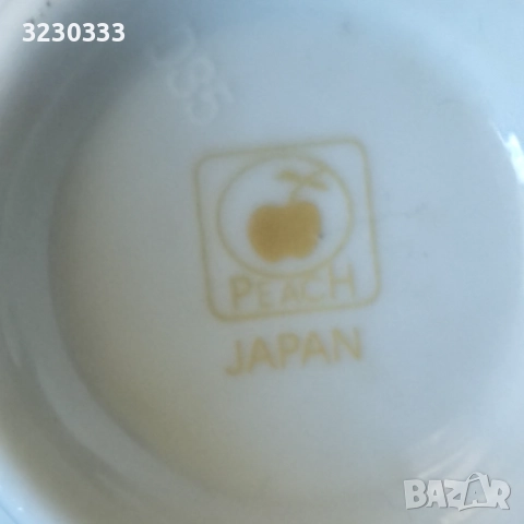 Порцеланов сервиз за чай Японски, снимка 2 - Сервизи - 51540757