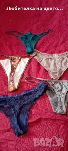 чорапи ,прашки,чорапогащници,бодита и нощници, снимка 10 - Бельо - 48307264