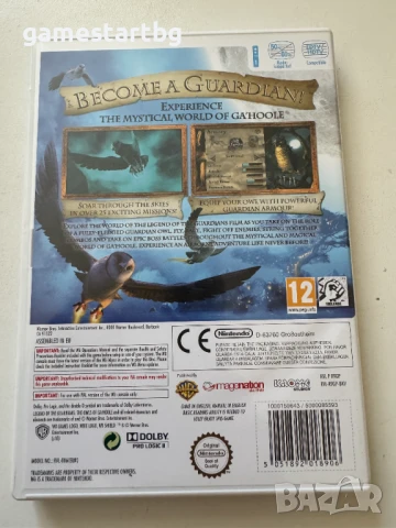Legend of the Guardians: The Owls of Ga'Hoole за Wii / Wii U, снимка 2 - Игри за Nintendo - 51320619