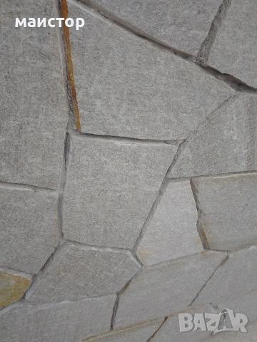 поставяме камак