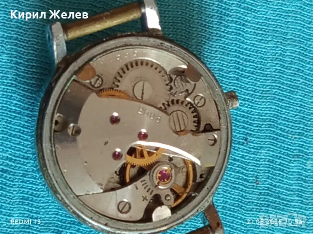 Стар механичен часовник дамски Заря СССР 17 камъка за ремонт части КОЛЕКЦИЯ 48018, снимка 6 - Антикварни и старинни предмети - 50372127