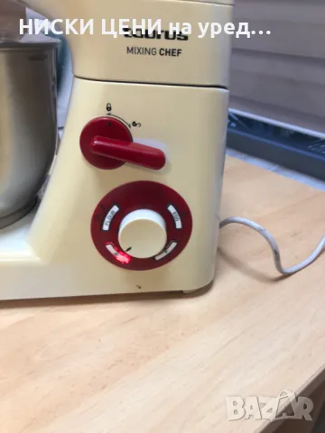 Планетарен миксер TAURUS  MIXING CHEF, снимка 7 - Миксери - 49462056